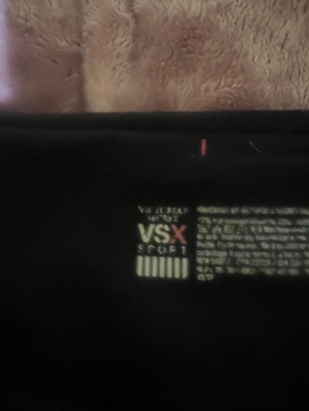 VSX Black Athletic Leggings with Subtle Logo Accent - Picture 2 of 6